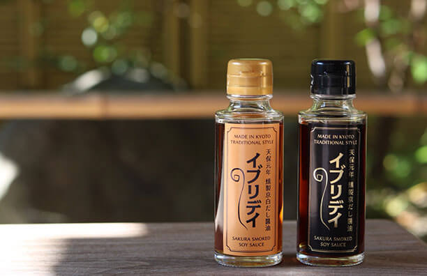 燻製京だし醤油「イブリデイ」
