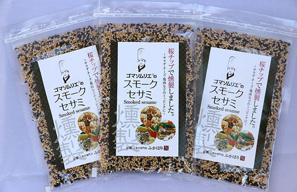 ゴマソムリエのスモークセサミ