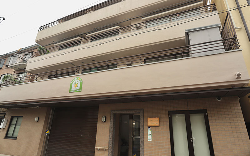 施設概要