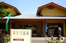 ぶらり嵐山